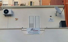 Essegihome